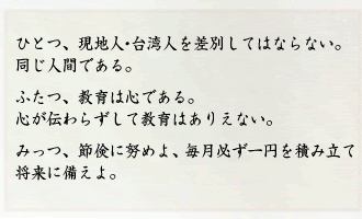 オーイ笠戸丸!かさとまるウ!カサトマルウー助けてくれェ