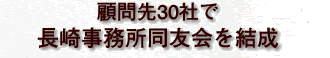 ږ30ЂŒ莖F